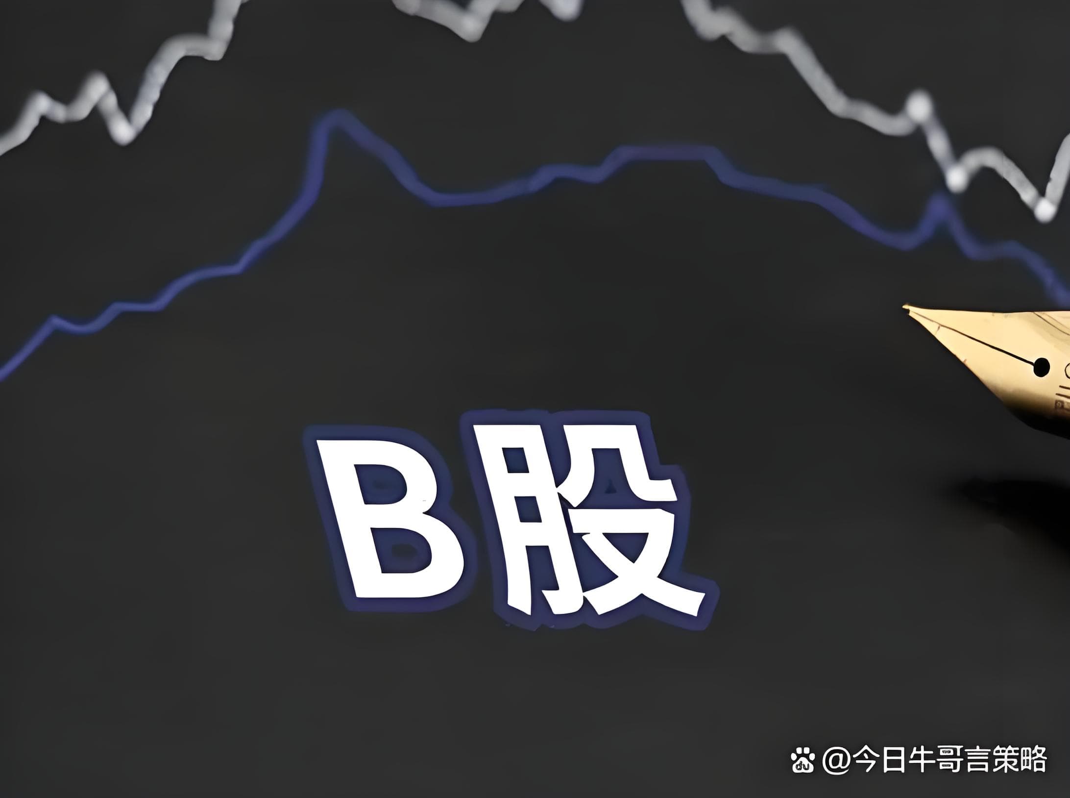 扬帆配资:配资世界门户-中国旅行团在意大利被洗劫一空 中使馆回应！游客：吃饭20来分钟 回来财物全没了