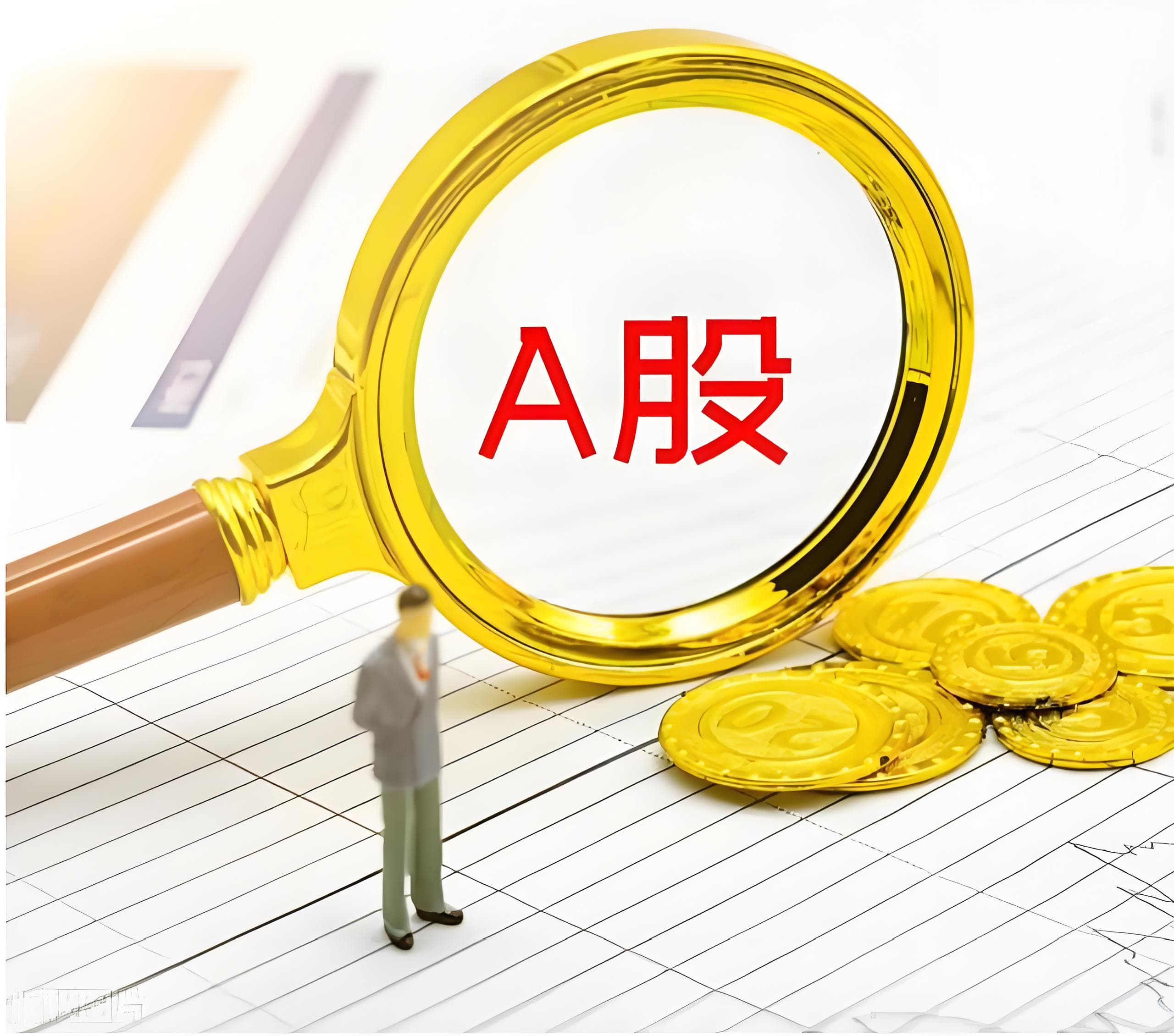 天成配资:配资知名股票配资门户-不到1亿元撬动20亿 “表决权安排”成A股控制权易主利器